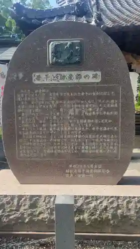 高忍日賣神社(愛媛県)