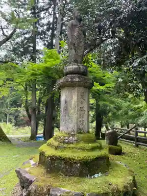 華厳寺(岐阜県)