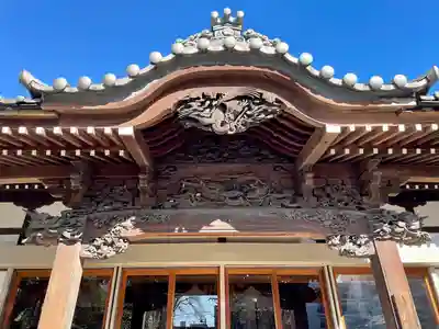 眞福寺(東京都)