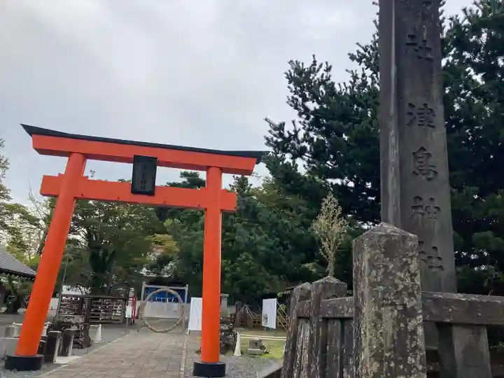 津島神社(宮城県)