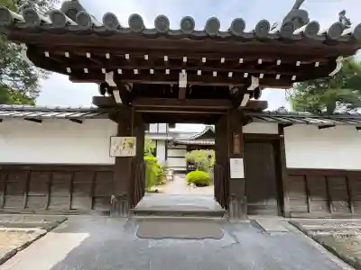 一華院(京都府)