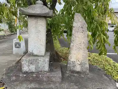 妙禅寺(愛知県)