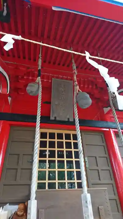 伊去波夜和氣命神社の本殿・本堂