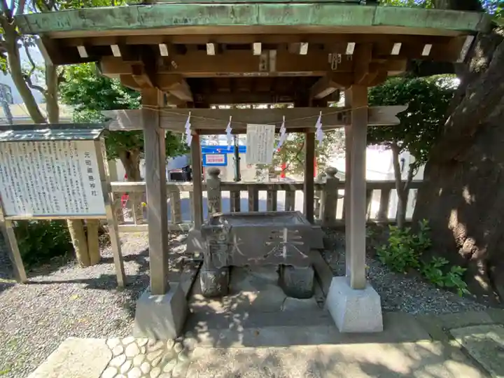 元町厳島神社の手水舎