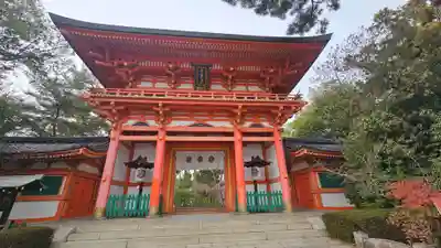今宮神社(京都府)