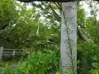 常泉寺のその他建物