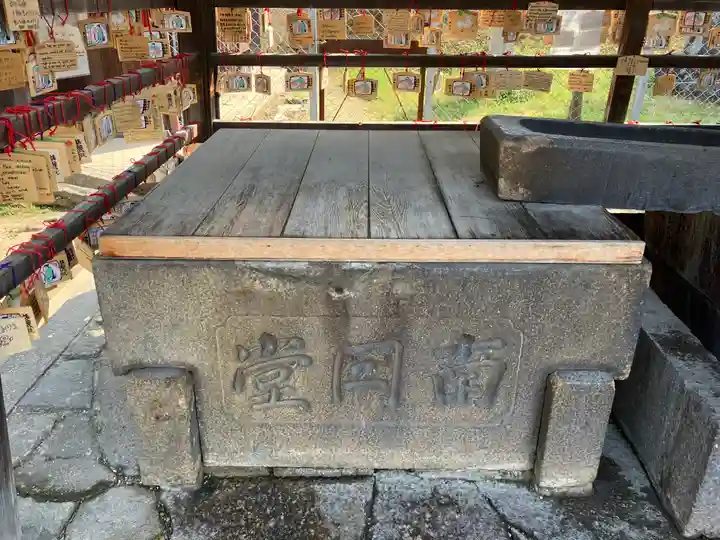 興福寺(奈良県)