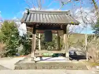 円通寺(滋賀県)