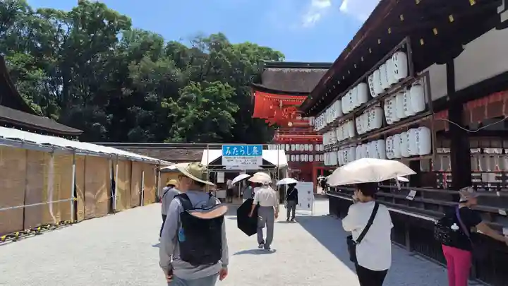 賀茂御祖神社(下鴨神社)(京都府)