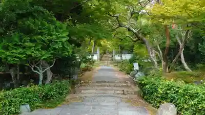 浄住寺(京都府)