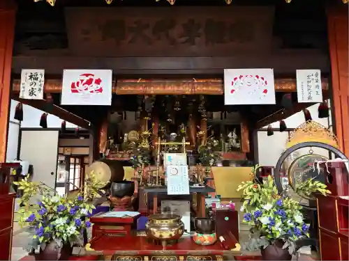 弘法寺(愛知県)