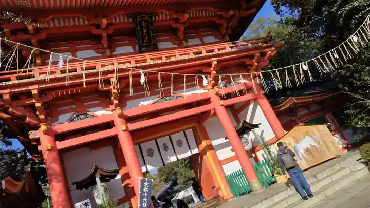 今宮神社(京都府)
