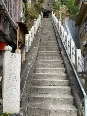 薬師庵のその他建物