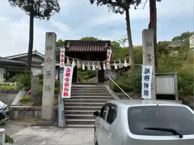 備後護國神社(広島県)