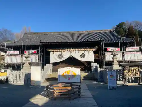 廣峯神社の{uncategorized: "未分類", other: "その他", undefined: "問題あり", building: "その他建物", grave: "お墓", sacred_gate: "鳥居", guardian: "狛犬", statue: "像", buddha: "仏像", history: "歴史", nature: "自然", garden: "庭園", animal: "動物", pagoda: "塔", temizu: "手水舎", mountain_gate: "山門・神門", sanctuary: "本殿・本堂", subordinate: "末社・摂社", art: "芸術", scenery: "景色", jizo: "地蔵", ema: "絵馬", goshuin: "御朱印", omikuji: "おみくじ", items: "授与品その他", amulet: "お守り", goshuincho: "御朱印帳", eats: "食事", festival: "お祭り", votive_dance: "神楽", shichigosan: "七五三参", wedding: "結婚式", experience: "体験その他", initially: "初詣", around: "周辺", anti_infection: "感染症対策"}