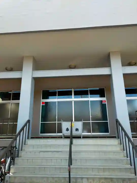 五位殿寶樹寺(奈良県)