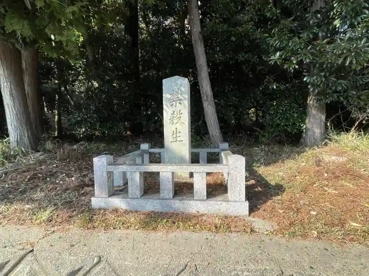 須加神社の{uncategorized: "未分類", other: "その他", undefined: "問題あり", building: "その他建物", grave: "お墓", sacred_gate: "鳥居", guardian: "狛犬", statue: "像", buddha: "仏像", history: "歴史", nature: "自然", garden: "庭園", animal: "動物", pagoda: "塔", temizu: "手水舎", mountain_gate: "山門・神門", sanctuary: "本殿・本堂", subordinate: "末社・摂社", art: "芸術", scenery: "景色", jizo: "地蔵", ema: "絵馬", goshuin: "御朱印", omikuji: "おみくじ", items: "授与品その他", amulet: "お守り", goshuincho: "御朱印帳", eats: "食事", festival: "お祭り", votive_dance: "神楽", shichigosan: "七五三参", wedding: "結婚式", experience: "体験その他", initially: "初詣", around: "周辺", anti_infection: "感染症対策"}