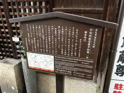 隼神社の{uncategorized: "未分類", other: "その他", undefined: "問題あり", building: "その他建物", grave: "お墓", sacred_gate: "鳥居", guardian: "狛犬", statue: "像", buddha: "仏像", history: "歴史", nature: "自然", garden: "庭園", animal: "動物", pagoda: "塔", temizu: "手水舎", mountain_gate: "山門・神門", sanctuary: "本殿・本堂", subordinate: "末社・摂社", art: "芸術", scenery: "景色", jizo: "地蔵", ema: "絵馬", goshuin: "御朱印", omikuji: "おみくじ", items: "授与品その他", amulet: "お守り", goshuincho: "御朱印帳", eats: "食事", festival: "お祭り", votive_dance: "神楽", shichigosan: "七五三参", wedding: "結婚式", experience: "体験その他", initially: "初詣", around: "周辺", anti_infection: "感染症対策"}