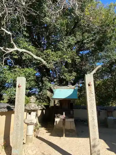 石高神社の末社・摂社