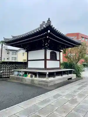 明王院(東京都)