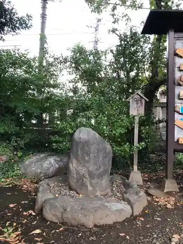 日野八坂神社のその他建物