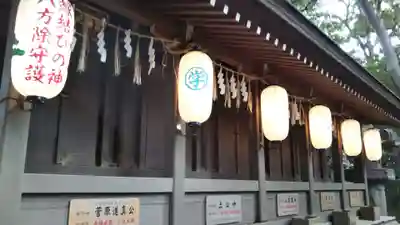 検見川神社の末社・摂社