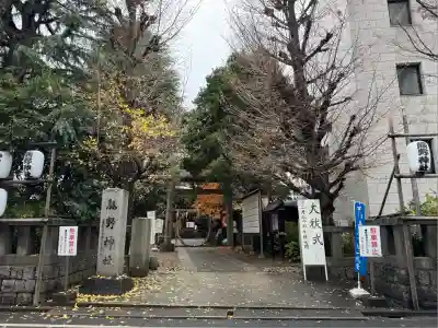 青山熊野神社(東京都)