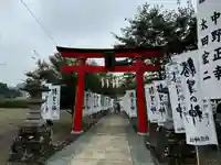 秋保神社(宮城県)