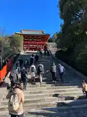 鶴岡八幡宮(神奈川県)