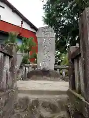 五霊神社(群馬県)