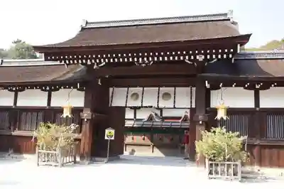 賀茂御祖神社(下鴨神社)の山門・神門