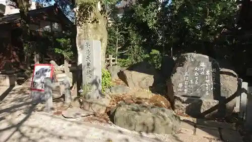 白峯神宮のその他建物