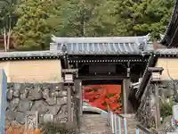 温泉寺(岐阜県)