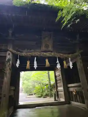 八幡神社(愛媛県)