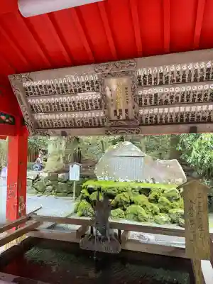 箱根神社の{uncategorized: "未分類", other: "その他", undefined: "問題あり", building: "その他建物", grave: "お墓", sacred_gate: "鳥居", guardian: "狛犬", statue: "像", buddha: "仏像", history: "歴史", nature: "自然", garden: "庭園", animal: "動物", pagoda: "塔", temizu: "手水舎", mountain_gate: "山門・神門", sanctuary: "本殿・本堂", subordinate: "末社・摂社", art: "芸術", scenery: "景色", jizo: "地蔵", ema: "絵馬", goshuin: "御朱印", omikuji: "おみくじ", items: "授与品その他", amulet: "お守り", goshuincho: "御朱印帳", eats: "食事", festival: "お祭り", votive_dance: "神楽", shichigosan: "七五三参", wedding: "結婚式", experience: "体験その他", initially: "初詣", around: "周辺", anti_infection: "感染症対策"}