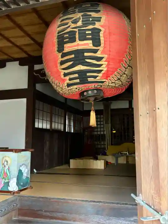 大聖勝軍寺(大阪府)