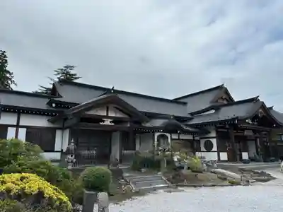 法恩寺(埼玉県)