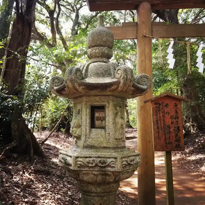 沼尾神社のその他建物