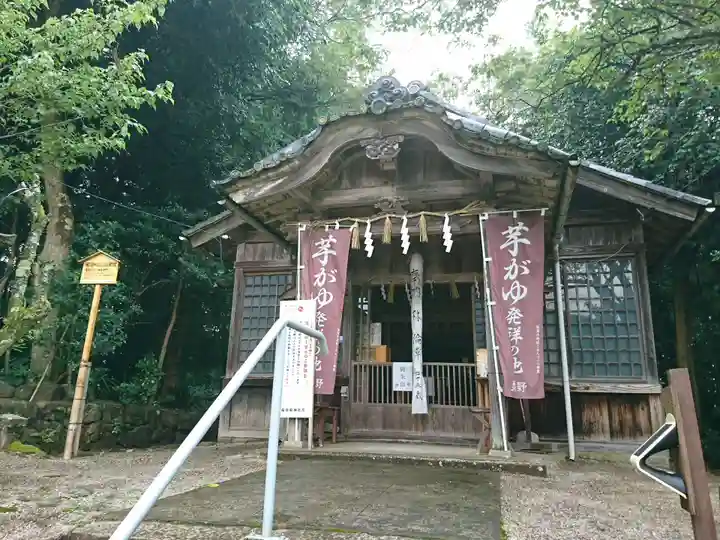 天満神社のその他建物