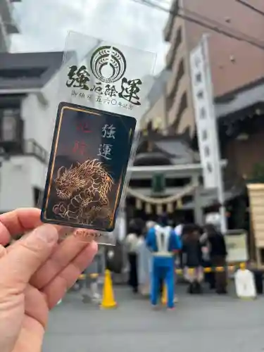 小網神社の{uncategorized: "未分類", other: "その他", undefined: "問題あり", building: "その他建物", grave: "お墓", sacred_gate: "鳥居", guardian: "狛犬", statue: "像", buddha: "仏像", history: "歴史", nature: "自然", garden: "庭園", animal: "動物", pagoda: "塔", temizu: "手水舎", mountain_gate: "山門・神門", sanctuary: "本殿・本堂", subordinate: "末社・摂社", art: "芸術", scenery: "景色", jizo: "地蔵", ema: "絵馬", goshuin: "御朱印", omikuji: "おみくじ", items: "授与品その他", amulet: "お守り", goshuincho: "御朱印帳", eats: "食事", festival: "お祭り", votive_dance: "神楽", shichigosan: "七五三参", wedding: "結婚式", experience: "体験その他", initially: "初詣", around: "周辺", anti_infection: "感染症対策"}