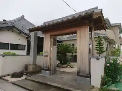 正念寺の山門・神門