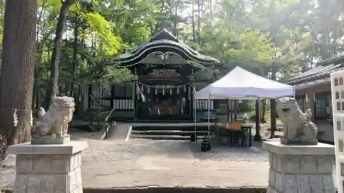 新屋山神社(山梨県)