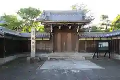 瑞仁寺の山門