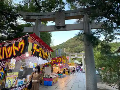 宮地嶽神社の鳥居