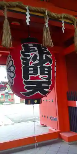 毘沙門堂門跡の山門・神門