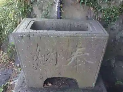 八幡神社の手水舎