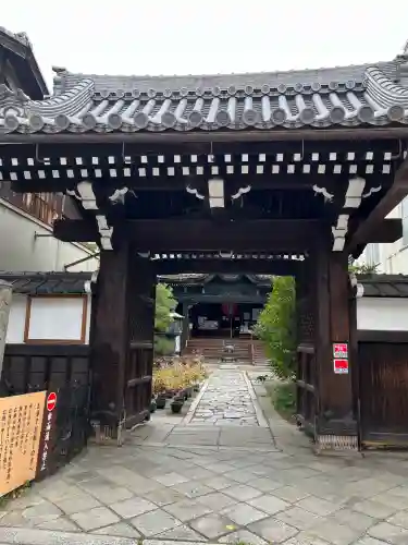 行願寺（革堂）(京都府)