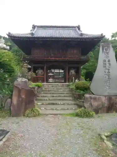 正龍寺(埼玉県)