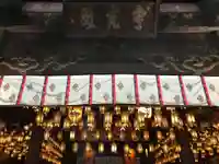 霊山寺のその他建物