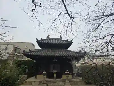大阿弥陀経寺(大阪府)